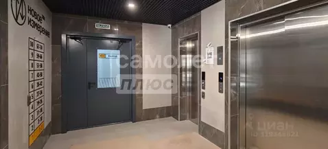 1-к кв. Рязанская область, Рязань ул. Чкалова, 25 (35.56 м)