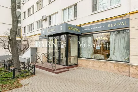 Помещение свободного назначения в Москва ул. Вавилова, 8 (154 м)