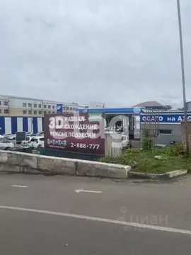 Офис в Красноярский край, Красноярск ул. Маерчака, 53г (66 м)