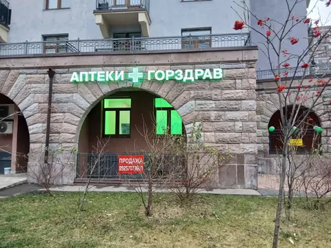 Помещение свободного назначения в Московская область, Химки ул. ...