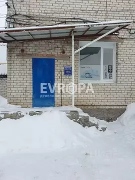 Офис в Ульяновская область, Ульяновск Казанская ул., 1Б (14 м)