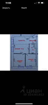 2-к кв. Московская область, Красногорск ул. Авангардная, 10 (55.0 м)