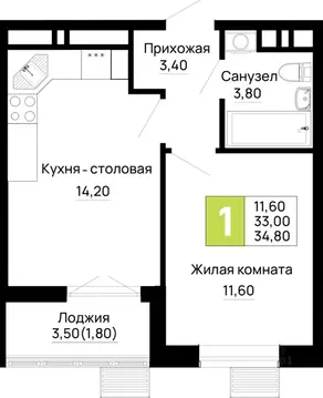 1-к кв. Адыгея, Тахтамукайский район, Яблоновский пгт  (34.8 м)