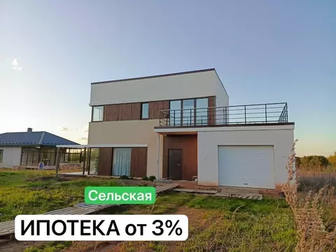 Дом в Удмуртия, Завьяловский район, с. Первомайский ул. Раздольная ...