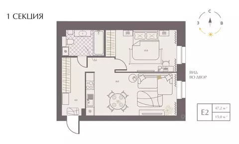 1-к кв. Кировская область, Киров ул. Горького, 2А (47.2 м)