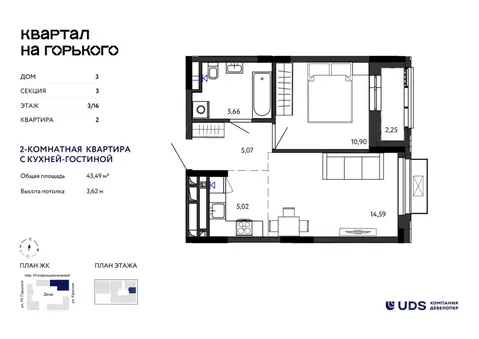 2-к кв. Удмуртия, Ижевск ул. Максима Горького, 38 (43.49 м)