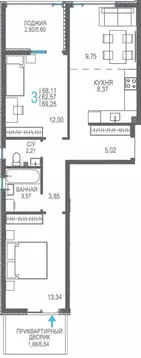 Студия Крым, Сакский район, Лесновское с/пос, с. Прибрежное ул. ...