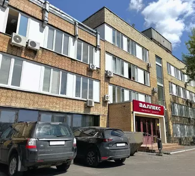 Офис в Москва Старокалужское ш., 62с1к9 (248 м)