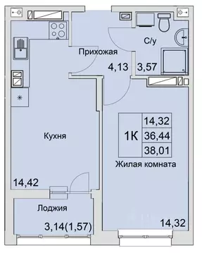1-к кв. Ростовская область, Батайск  (38.01 м)