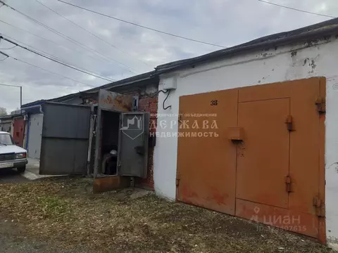 Гараж в Кемеровская область, Кемерово Мирная ул., 20 (23 м)