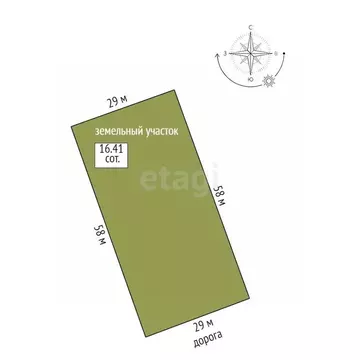 Участок в Ярославская область, Некрасовское с/пос, с. Новодашково  ...