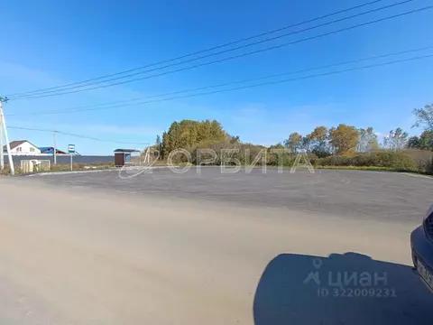 Участок в Тюменская область, Тюменский муниципальный округ, д. ...