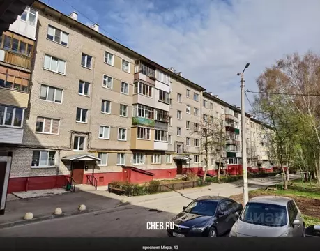 Свободной планировки кв. Чувашия, Чебоксары просп. Мира, 13 (45.2 м)