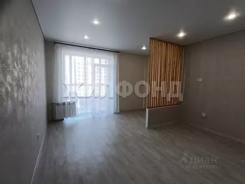 Студия Хакасия, Абакан ул. Ленинского Комсомола, 77 (27.5 м)