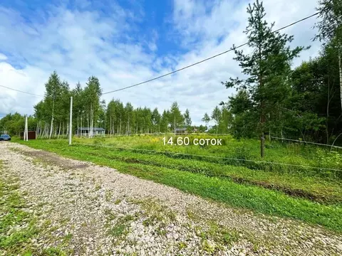 Участок в Тульская область, Заокский район, Страховское с/пос, д. ...