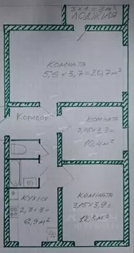 3-к кв. Тульская область, Тула просп. Ленина, 141 (60.8 м)