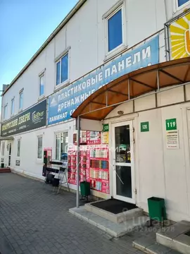 Помещение свободного назначения в Брянская область, Брянск ...