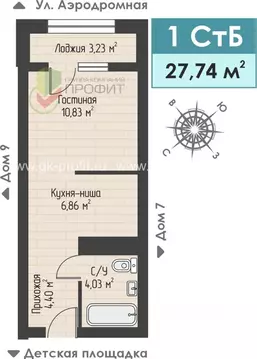 1-к кв. Татарстан, Набережные Челны ул. Жданова, 3 (27.74 м)