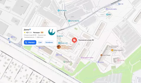 Свободной планировки кв. Московская область, Щелково ул. Чкаловская, ...