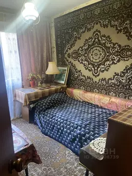 Комната Московская область, Голицыно Одинцовский городской округ, ...