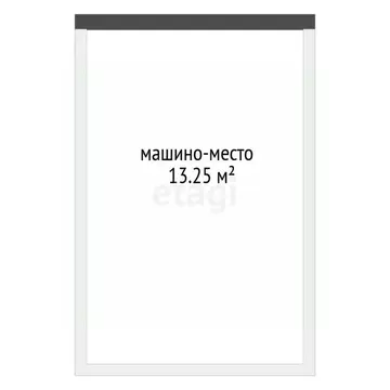 Гараж в Тюменская область, Тюмень Таврическая ул., 9Бс2 (13 м)