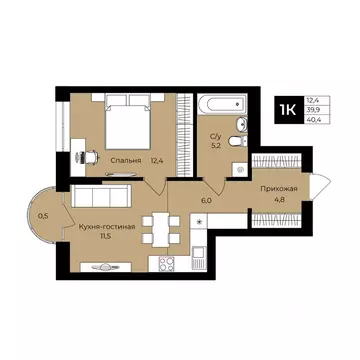 1-к кв. Башкортостан, Уфа ул. Ленина, 192 (40.4 м)