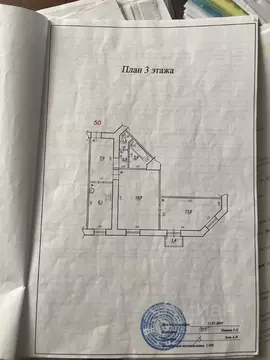 2-к кв. Самарская область, Самара ул. Победы, 106 (53.5 м)
