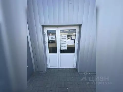 Торговая площадь в Челябинская область, Южноуральск Троицкая ул., 15 ...