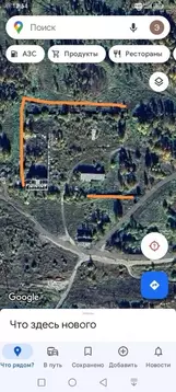 Склад в Курганская область, Щучанский муниципальный округ, с. Майка ...