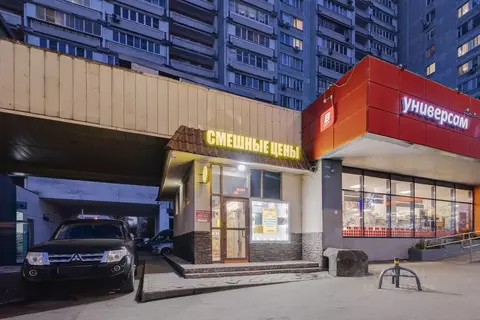 Помещение свободного назначения в Москва Заревый проезд, 12 (879 м)