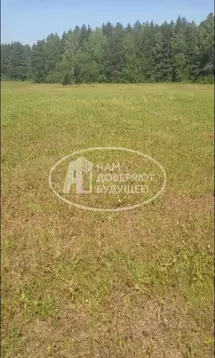 Участок в Пермский край, Кунгурский муниципальный округ, пос. ...