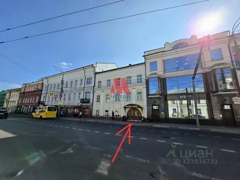 Офис в Ярославская область, Ярославль Комсомольская ул., 8 (300 м)