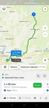 Участок в Башкортостан, Нуримановский район, Красноключевский ...