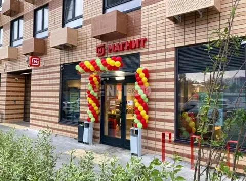 Торговая площадь в Москва Сосенское поселение, пос. Коммунарка, ул. ...