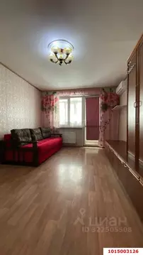 Студия Краснодарский край, Краснодар пос. Знаменский, ул. Виноградная ...