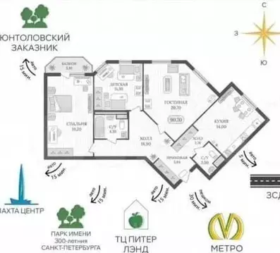 3-к кв. Санкт-Петербург Богатырский просп., 58к2 (91.6 м)