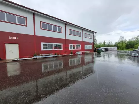 Помещение свободного назначения в Ярославская область, Ярославль ...