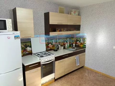 1-к кв. Ульяновская область, Димитровград ул. Славского, 18 (40.1 м)