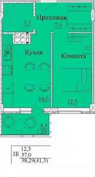 1-к кв. Ивановская область, Иваново Капучино жилой комплекс (41.3 м)