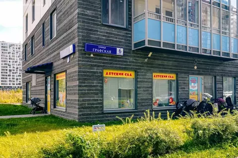 Квартира-студия: Мурино, Графская улица, 6к4 (20.4 м)