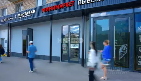 Помещение свободного назначения в Москва Ленинградский просп., 33К3 ...