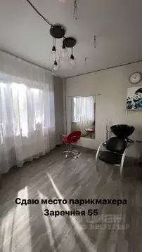 Помещение свободного назначения в Новосибирская область, Новосибирск ...