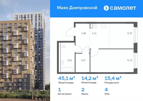 1-к кв. Приморский край, Владивосток Бам мкр,  (45.1 м)