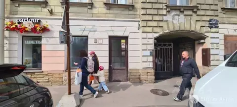 Помещение свободного назначения в Санкт-Петербург просп. Малый ...