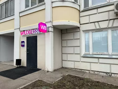 Помещение свободного назначения в Московская область, Видное ул. ...