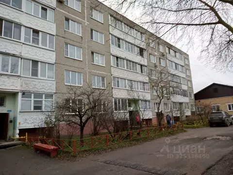 3-к кв. Московская область, Воскресенский район, Белоозерский пгт ул. ...