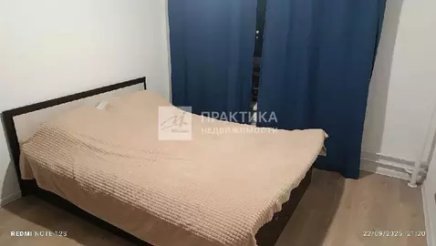 Продается 3-комнатная квартира