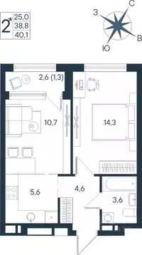 Студия Пермский край, Пермь ул. Космонавта Беляева, 17 (40.1 м)