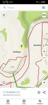 Участок в Тульская область, Одоевский район, Восточно-Одоевское ...