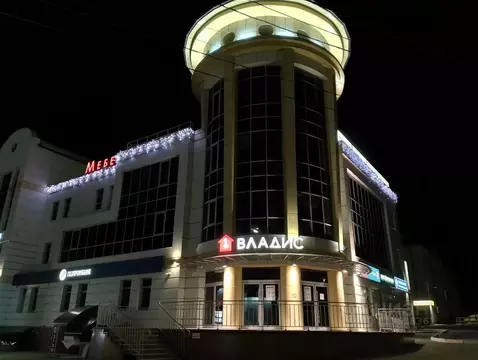 Торговая площадь в Владимирская область, Владимир Большая ...